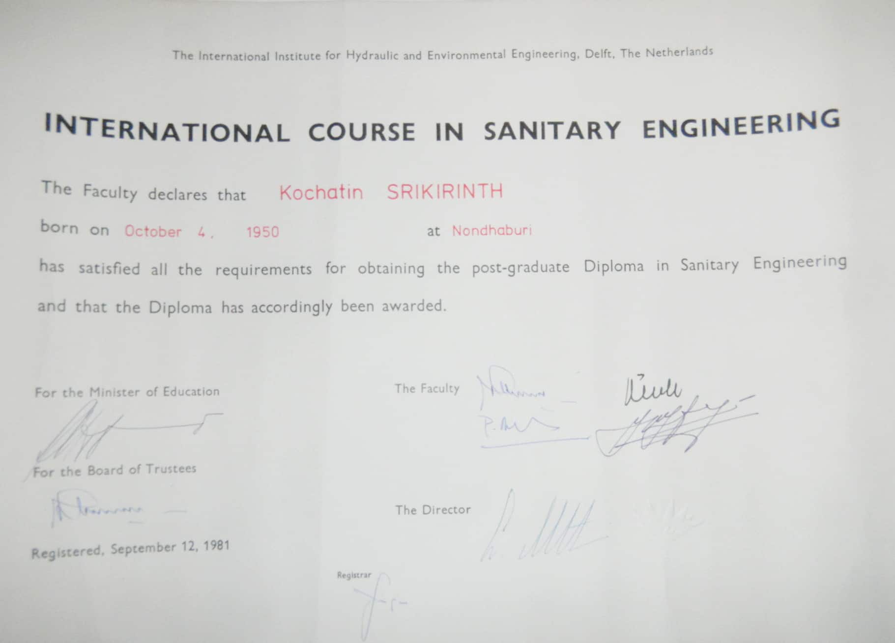 PASUDA ENGINEER CERTIFICATE