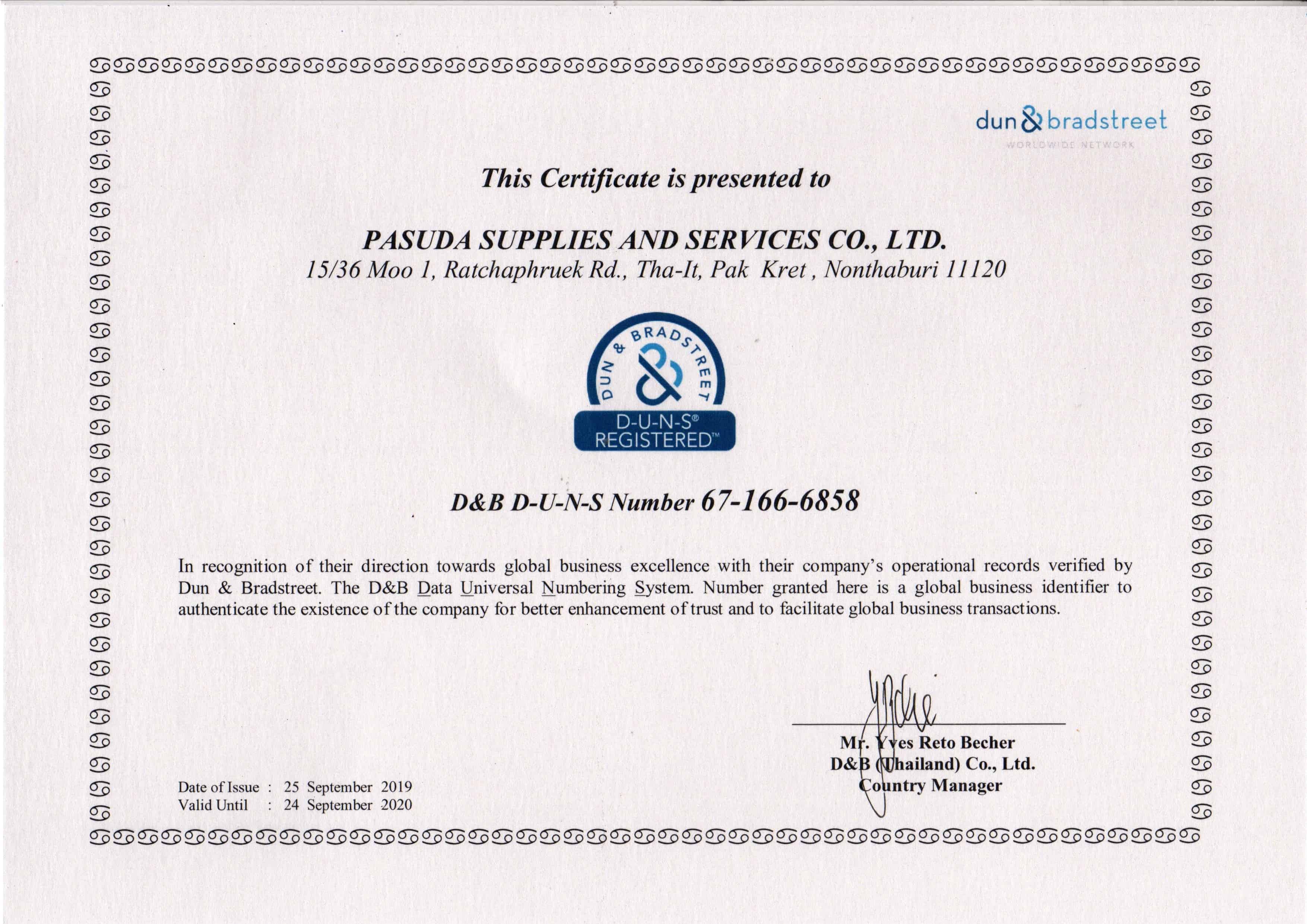 DUNS Certificate PASUDA 2020