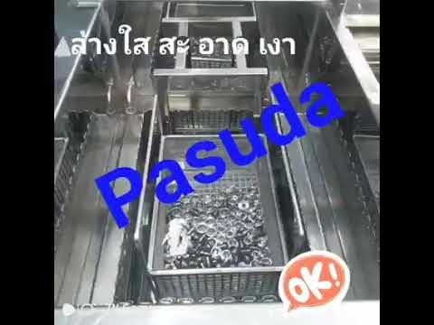 PASUDA ULTRASONIC CLEANING MACHINE