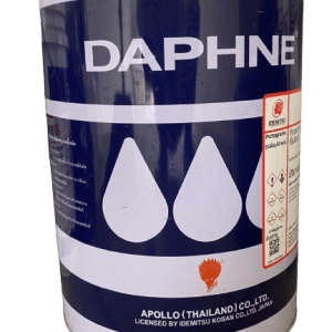 Daphne Super Coat WR