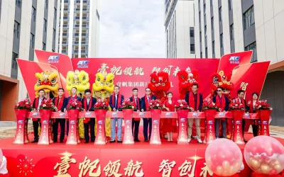Grand Opening Ceremony of ACE Shenzhen China “ on December 19, 2025